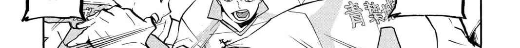 Read Haikyu!! chapter 140 image 1 on Lezhin