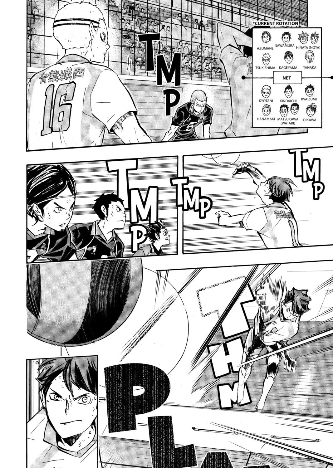 Read Haikyu!! chapter 140 image 22 on Lezhin