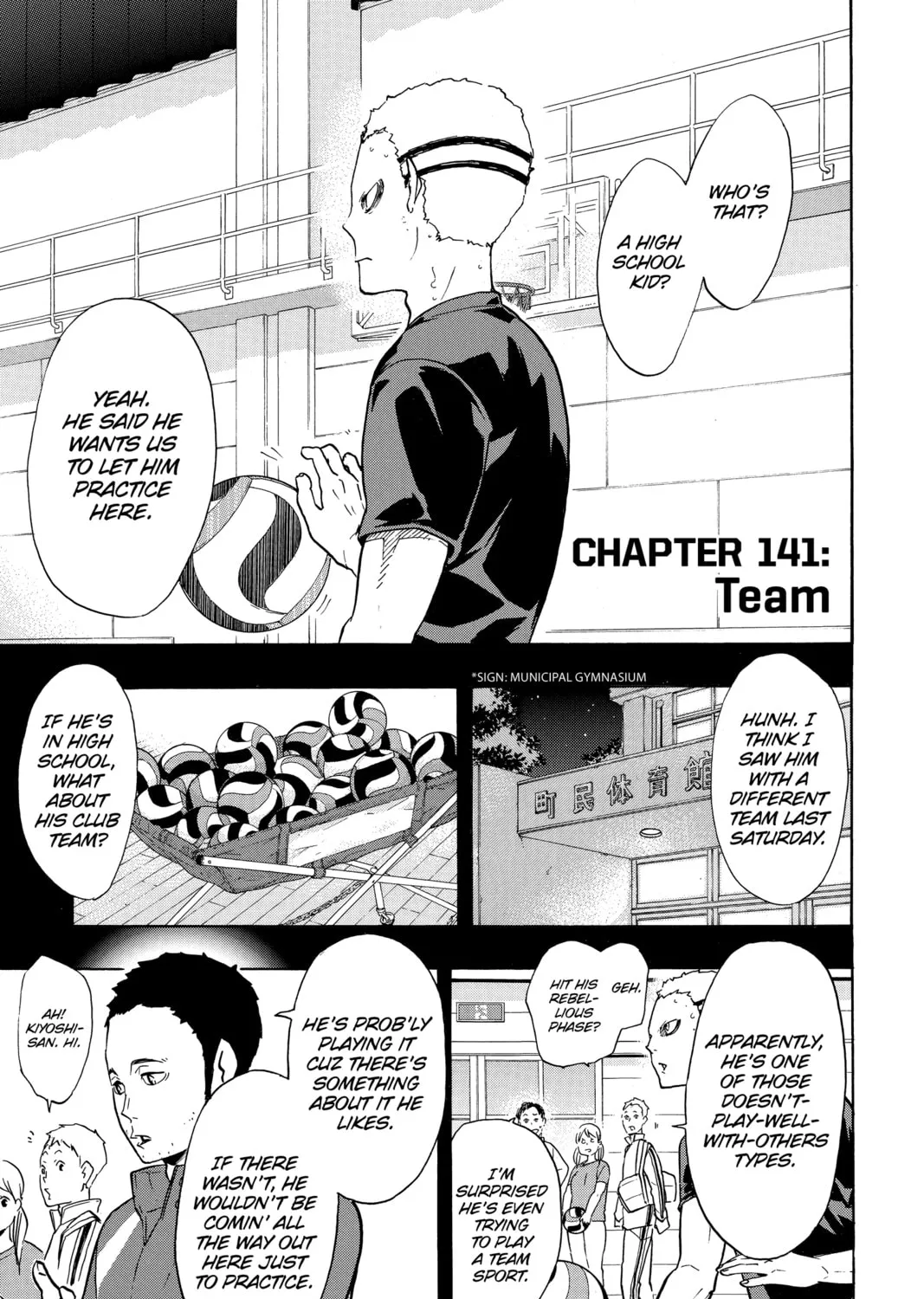 Read Haikyu!! chapter 141 image 0 on Lezhin