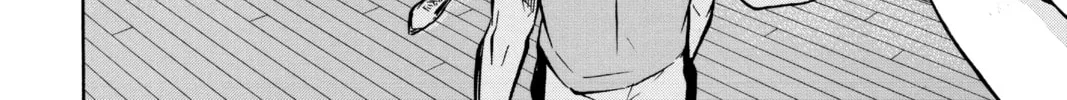 Read Haikyu!! chapter 141 image 25 on Lezhin
