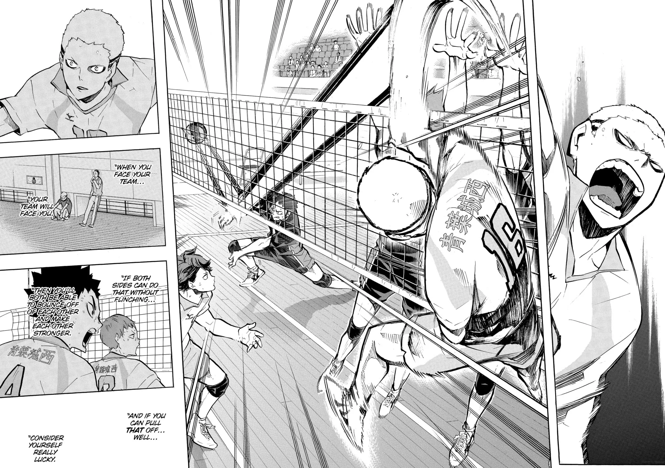 Read Haikyu!! chapter 141 image 28 on Lezhin