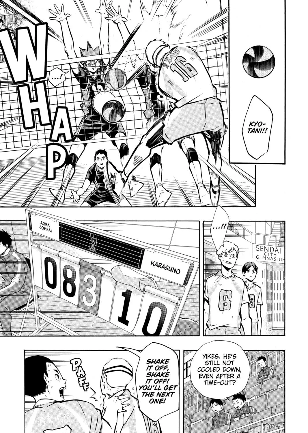Read Haikyu!! chapter 141 image 4 on Lezhin