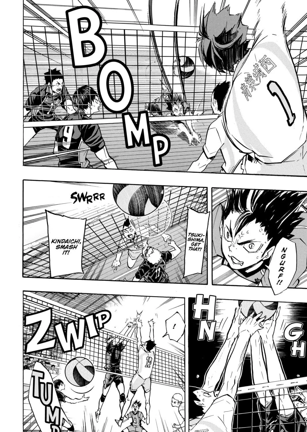 Read Haikyu!! chapter 142 image 22 on Lezhin