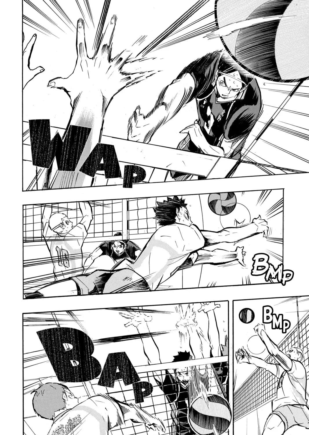 Read Haikyu!! chapter 143 image 24 on Lezhin