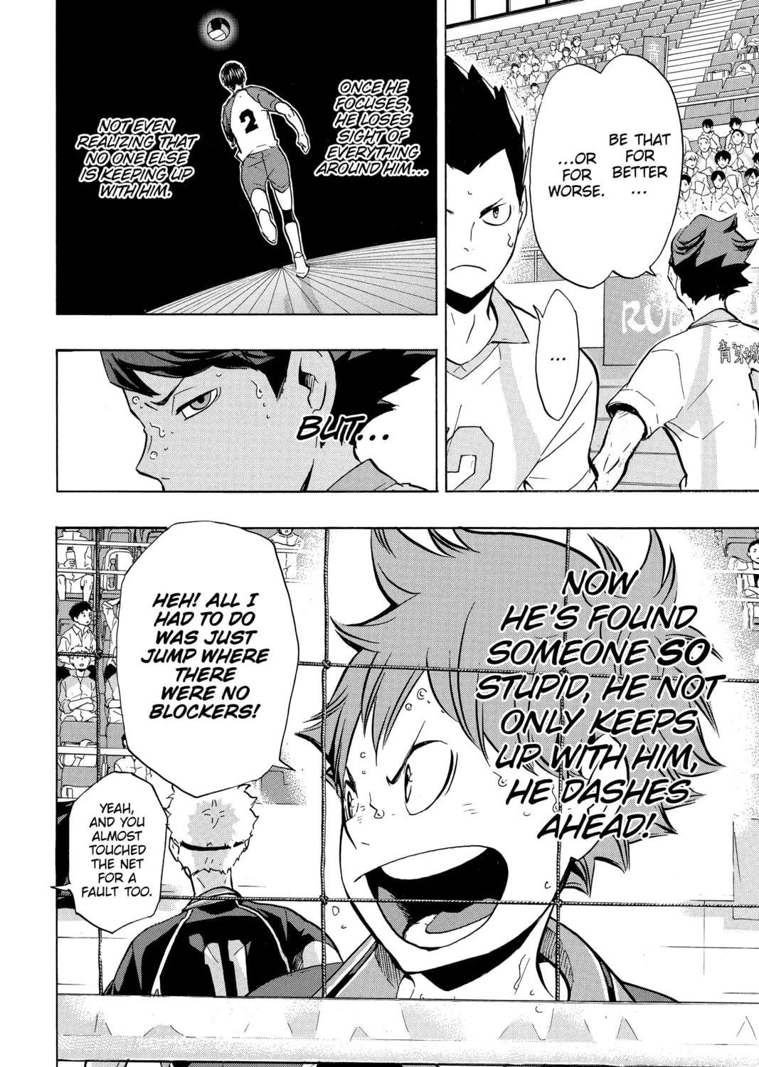 Read Haikyu!! chapter 143 image 6 on Lezhin