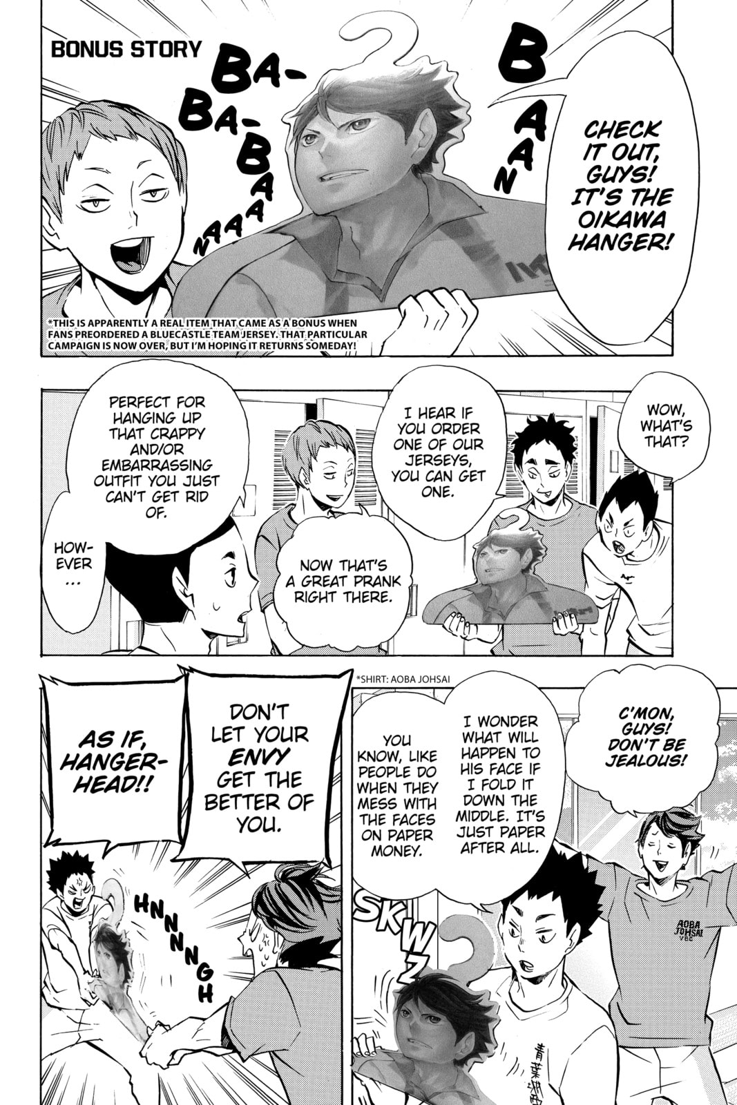 Read Haikyu!! chapter 144.1 image 0 on Lezhin
