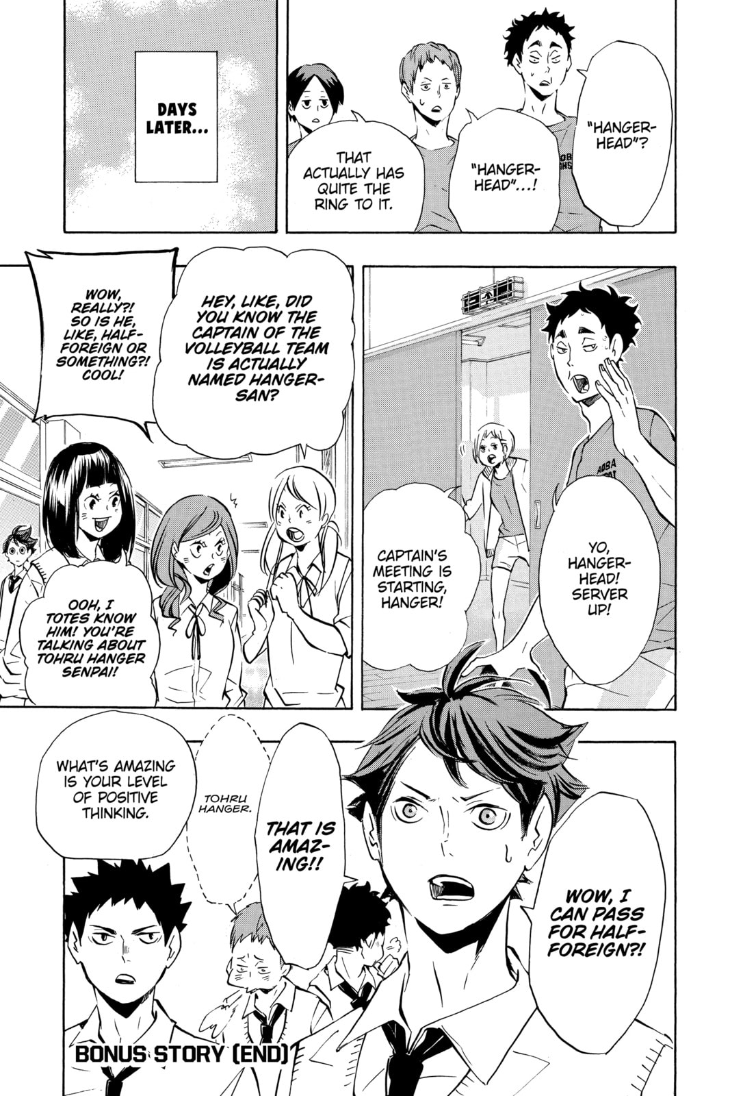 Read Haikyu!! chapter 144.1 image 1 on Lezhin