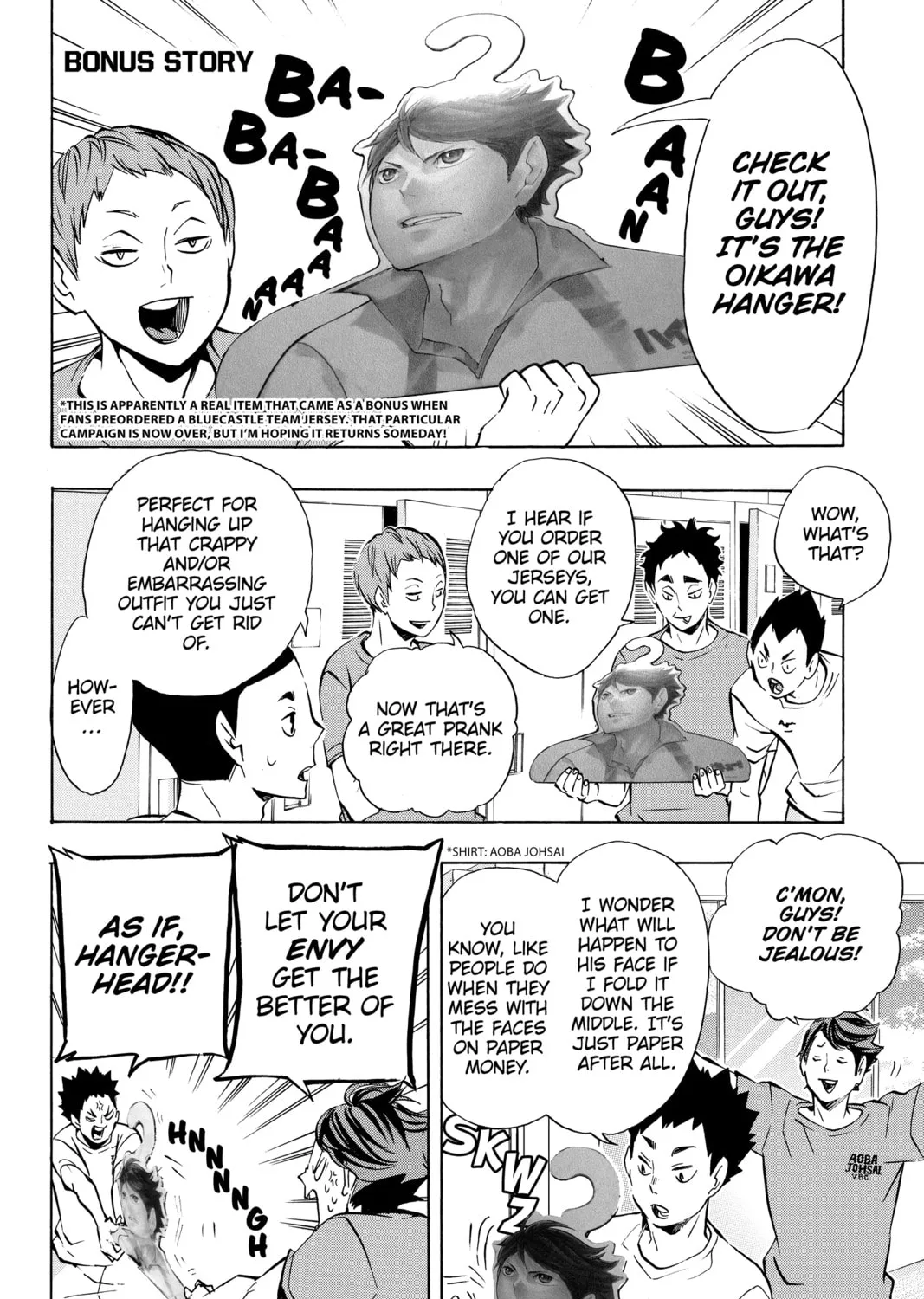 Read Haikyu!! chapter 144.5 image 0 on Lezhin