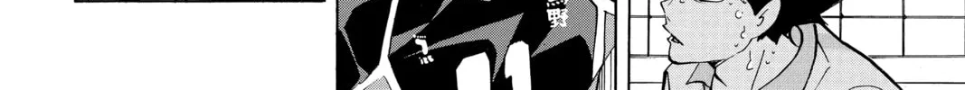Read Haikyu!! chapter 144 image 3 on Lezhin