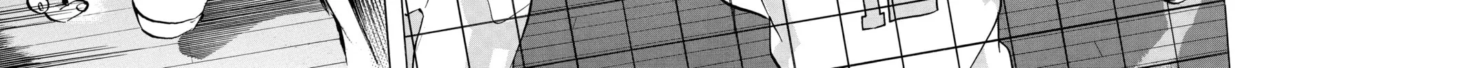 Read Haikyu!! chapter 147 image 15 on Lezhin