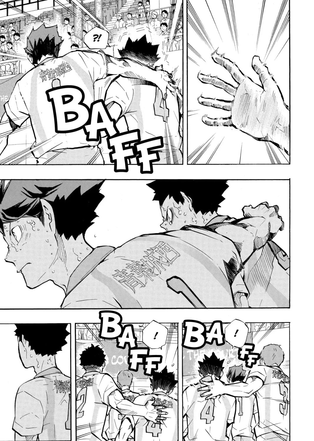 Read Haikyu!! chapter 148 image 12 on Lezhin
