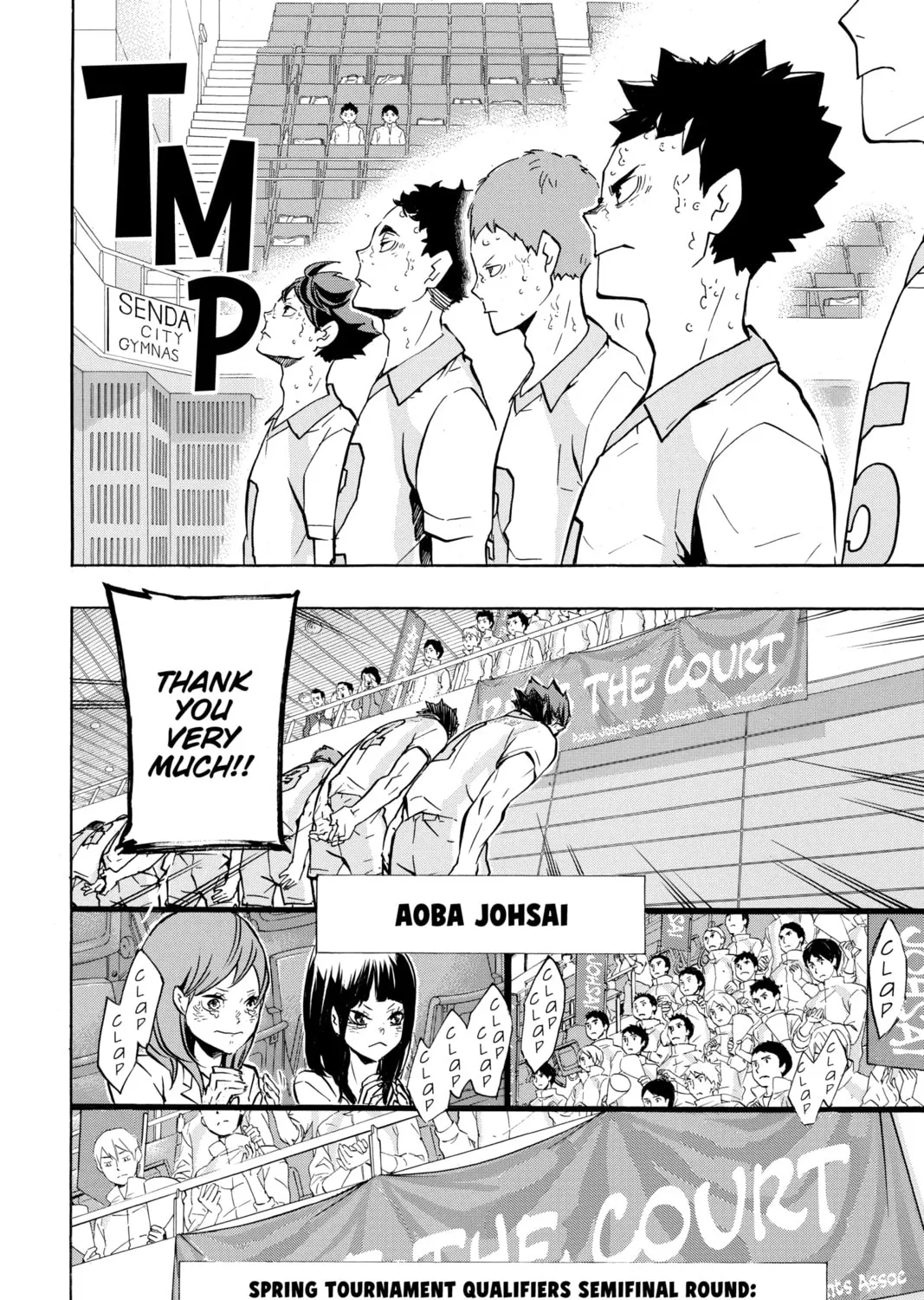 Read Haikyu!! chapter 148 image 14 on Lezhin