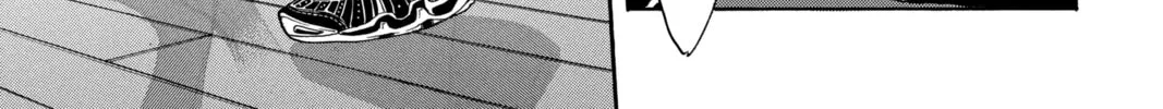 Read Haikyu!! chapter 148 image 7 on Lezhin