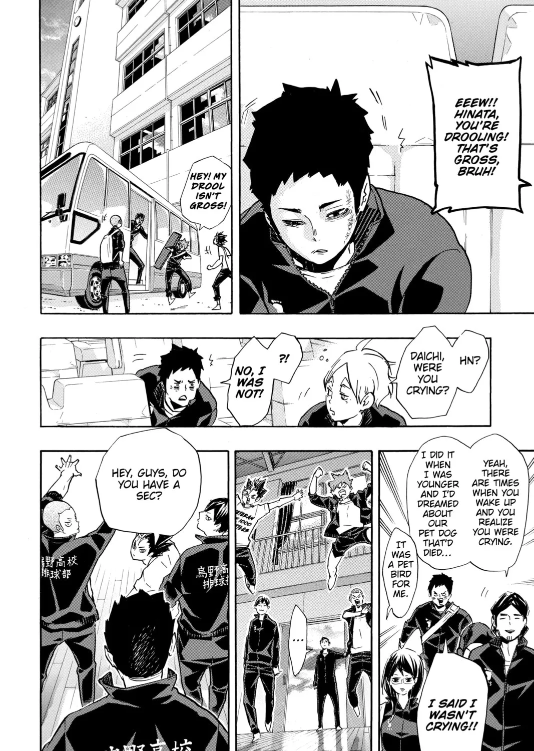 Read Haikyu!! chapter 149 image 30 on Lezhin