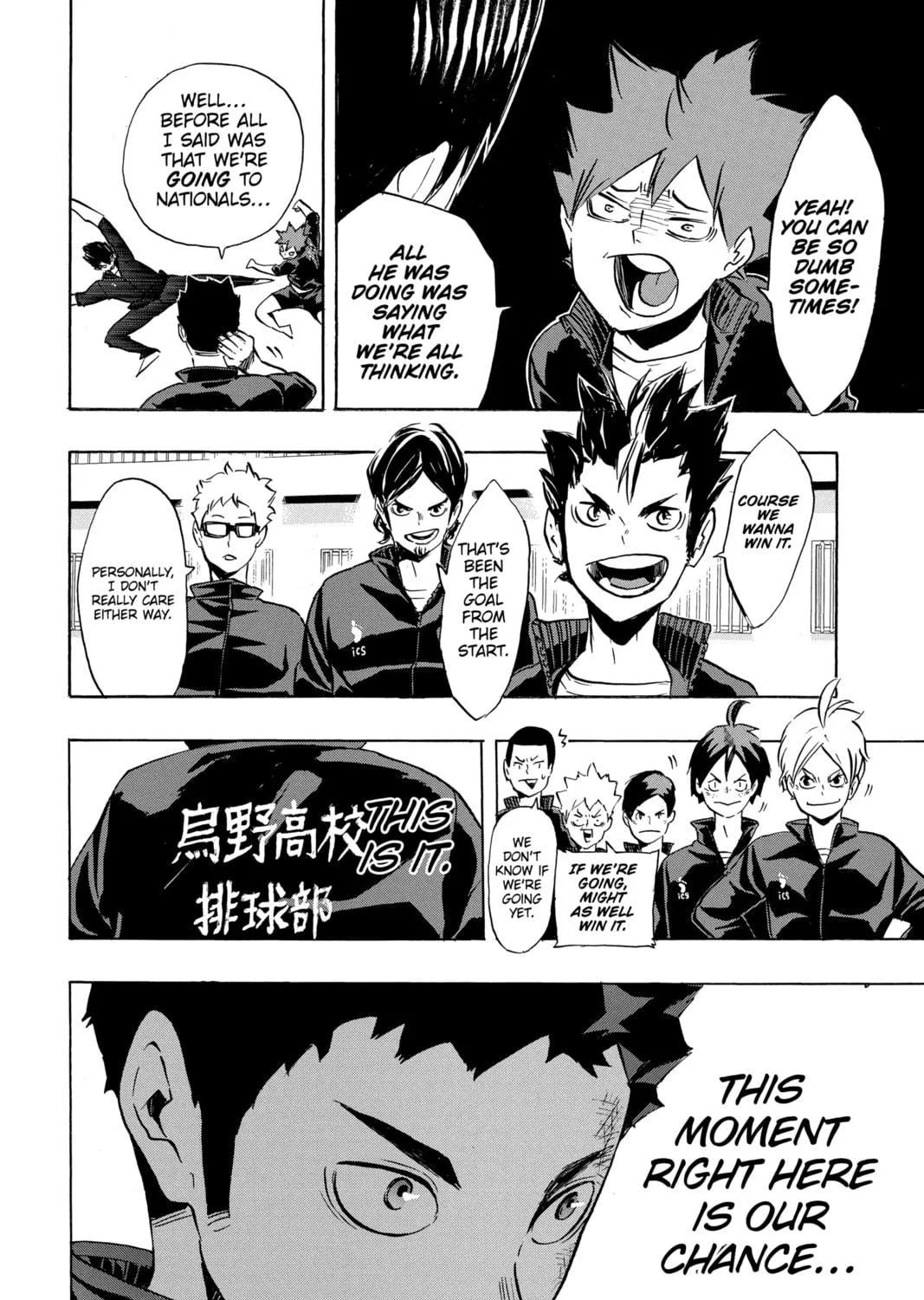 Read Haikyu!! chapter 149 image 34 on Lezhin