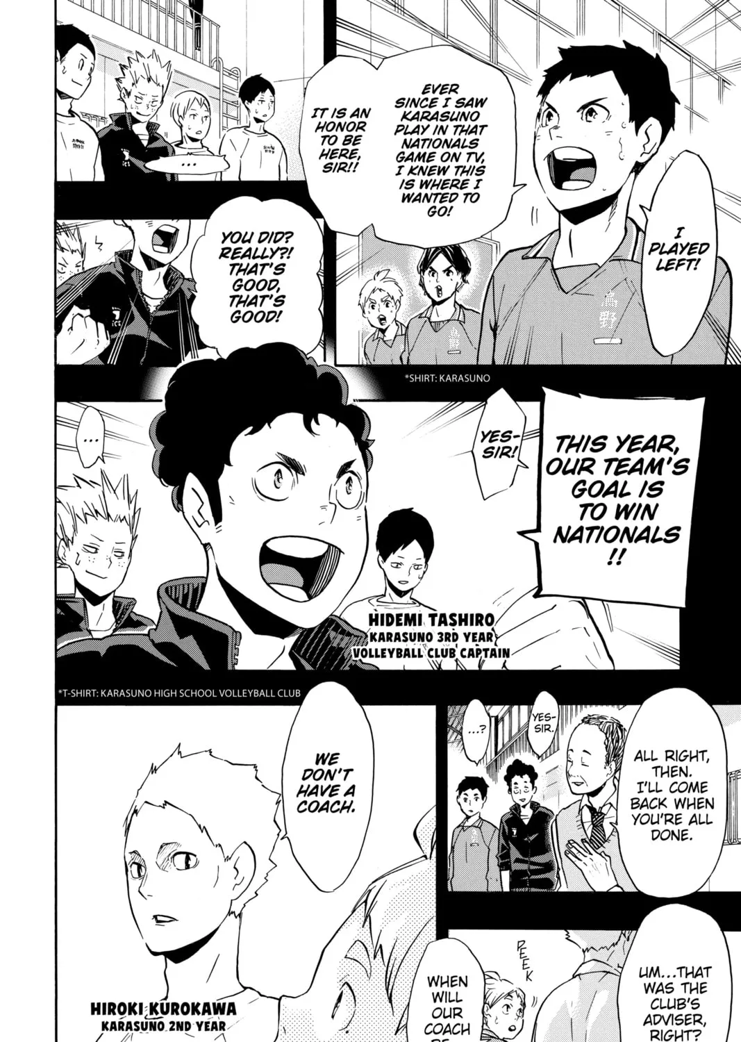 Read Haikyu!! chapter 149 image 6 on Lezhin
