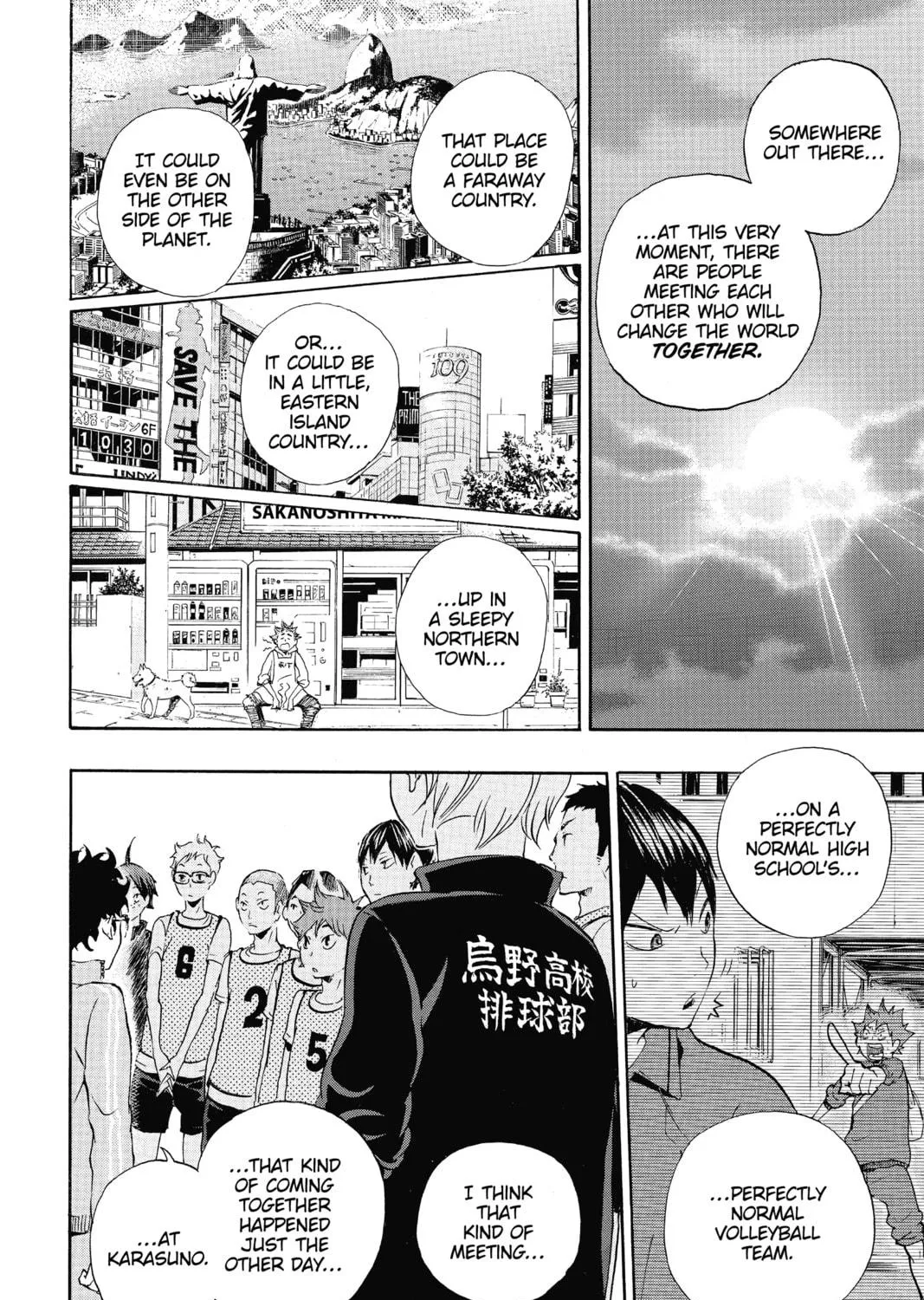 Read Haikyu!! chapter 15 image 10 on Lezhin