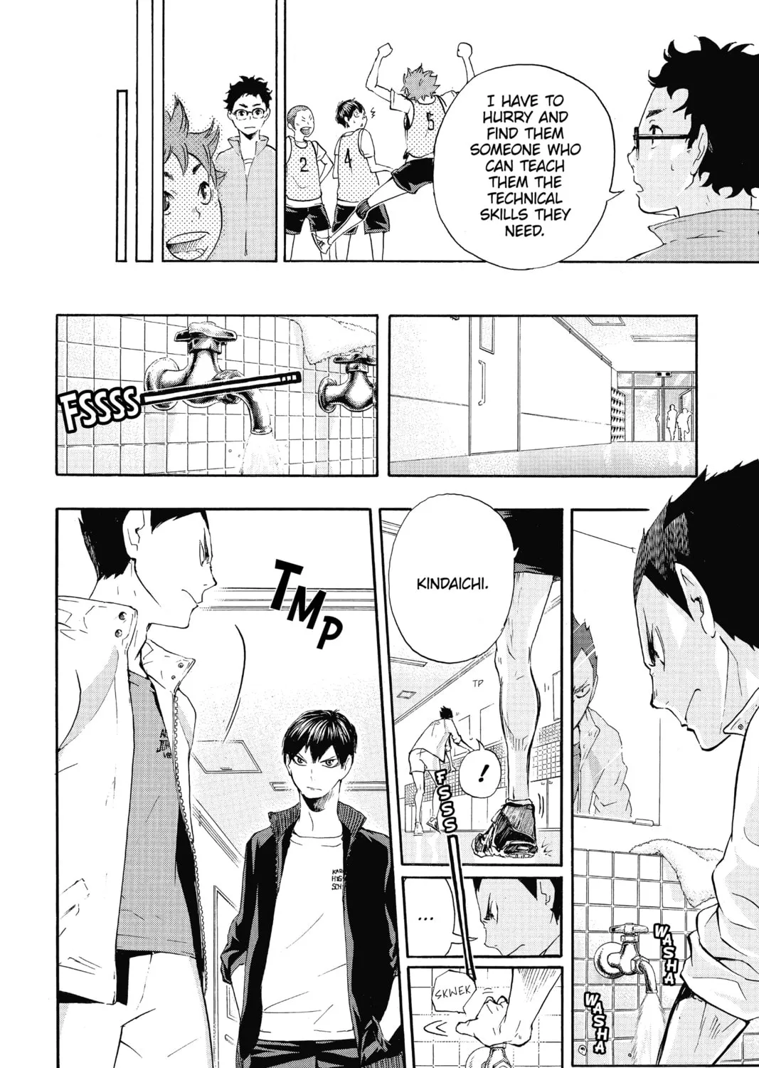 Read Haikyu!! chapter 15 image 14 on Lezhin