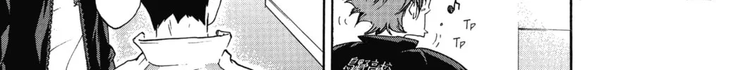 Read Haikyu!! chapter 15 image 21 on Lezhin