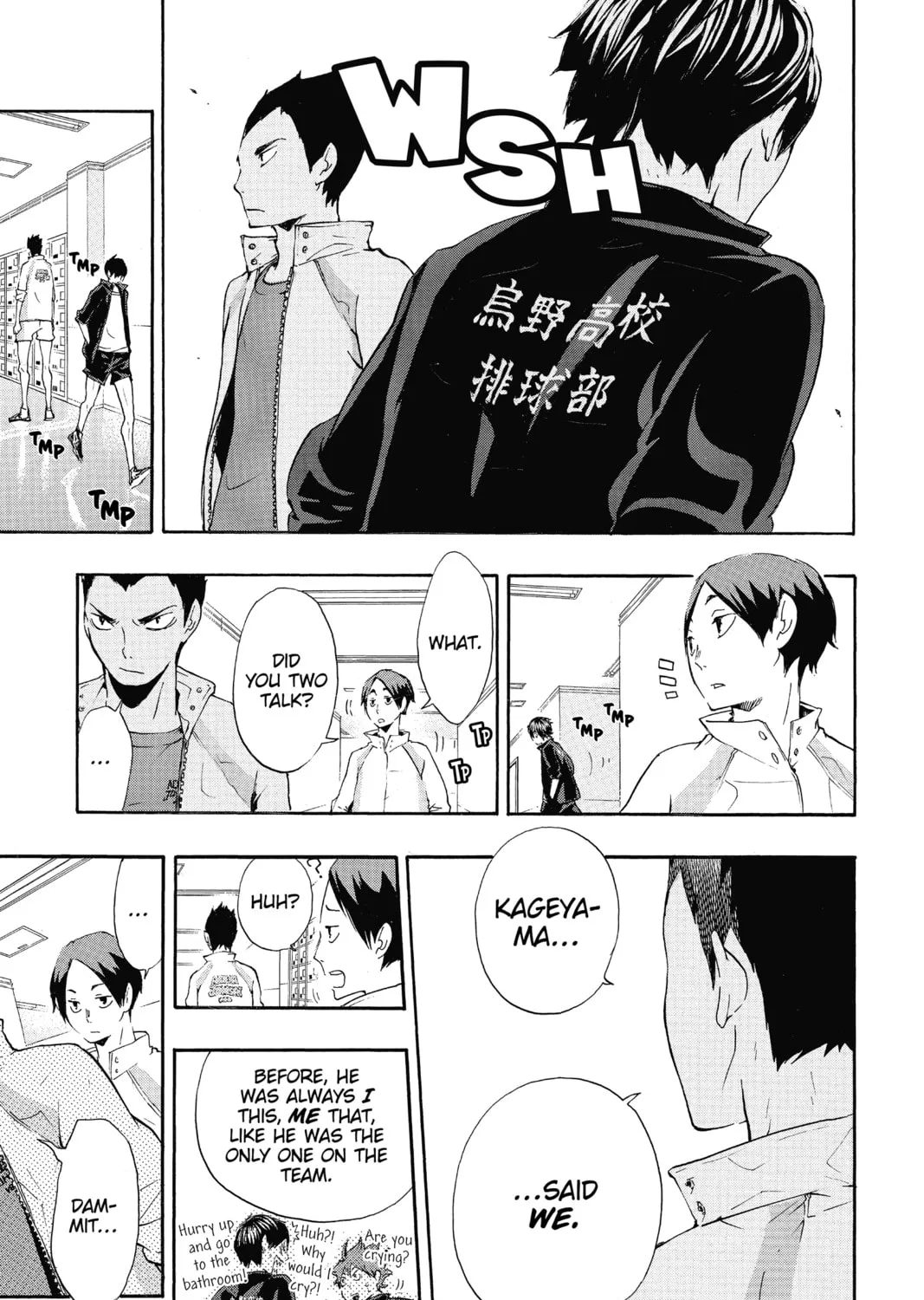 Read Haikyu!! chapter 15 image 24 on Lezhin