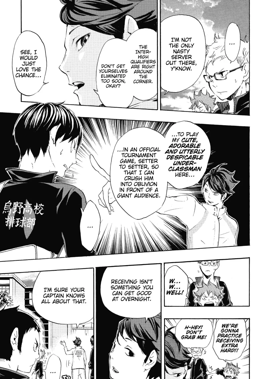 Read Haikyu!! chapter 15 image 32 on Lezhin
