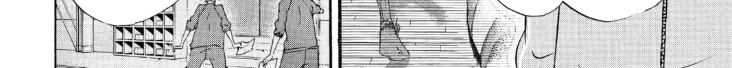 Read Haikyu!! chapter 15 image 7 on Lezhin