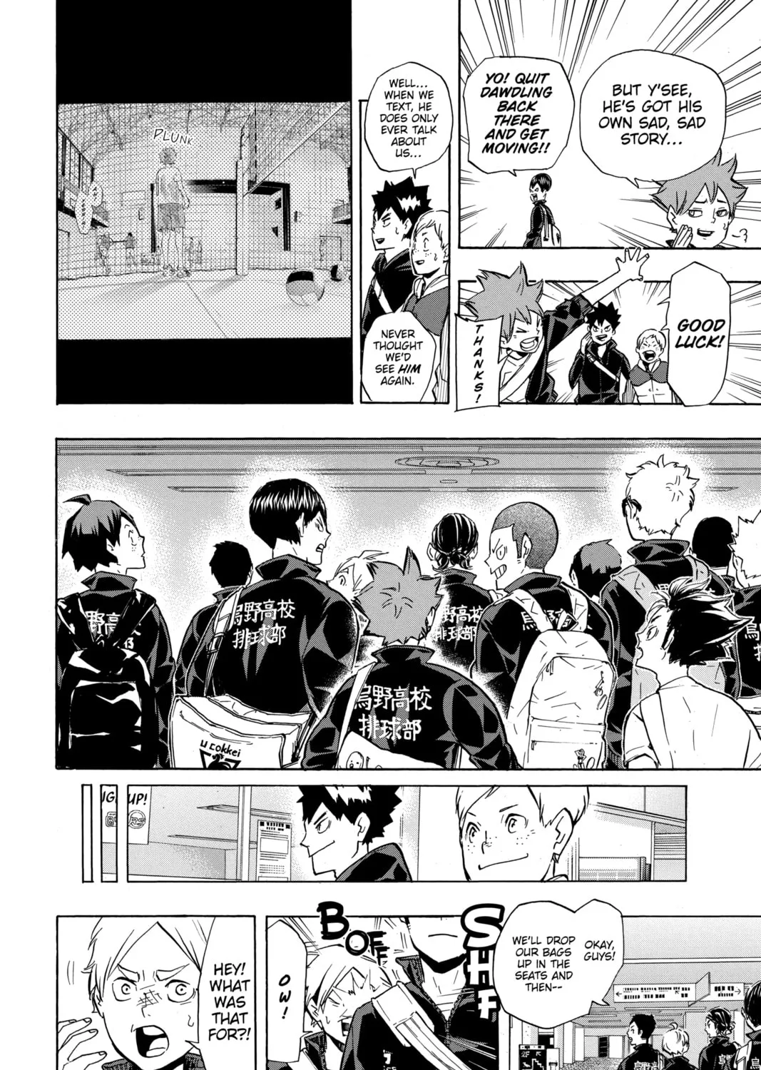 Read Haikyu!! chapter 150 image 12 on Lezhin
