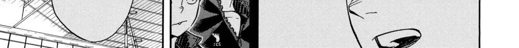 Read Haikyu!! chapter 150 image 25 on Lezhin