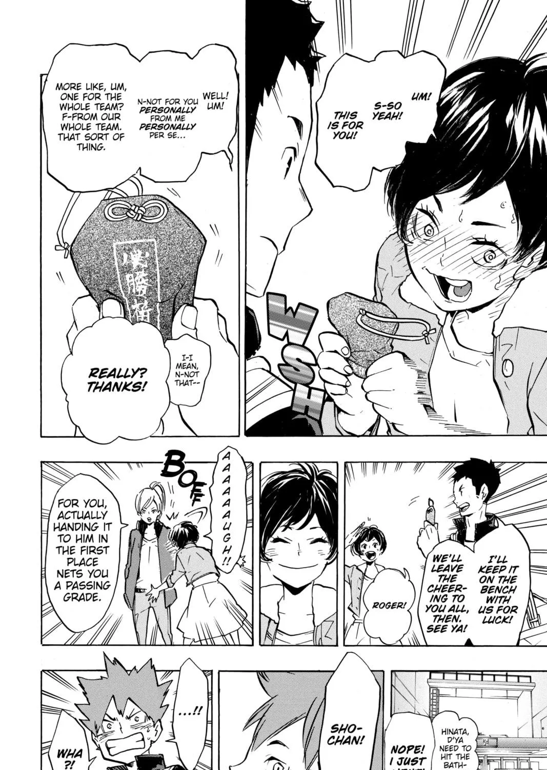 Read Haikyu!! chapter 150 image 8 on Lezhin