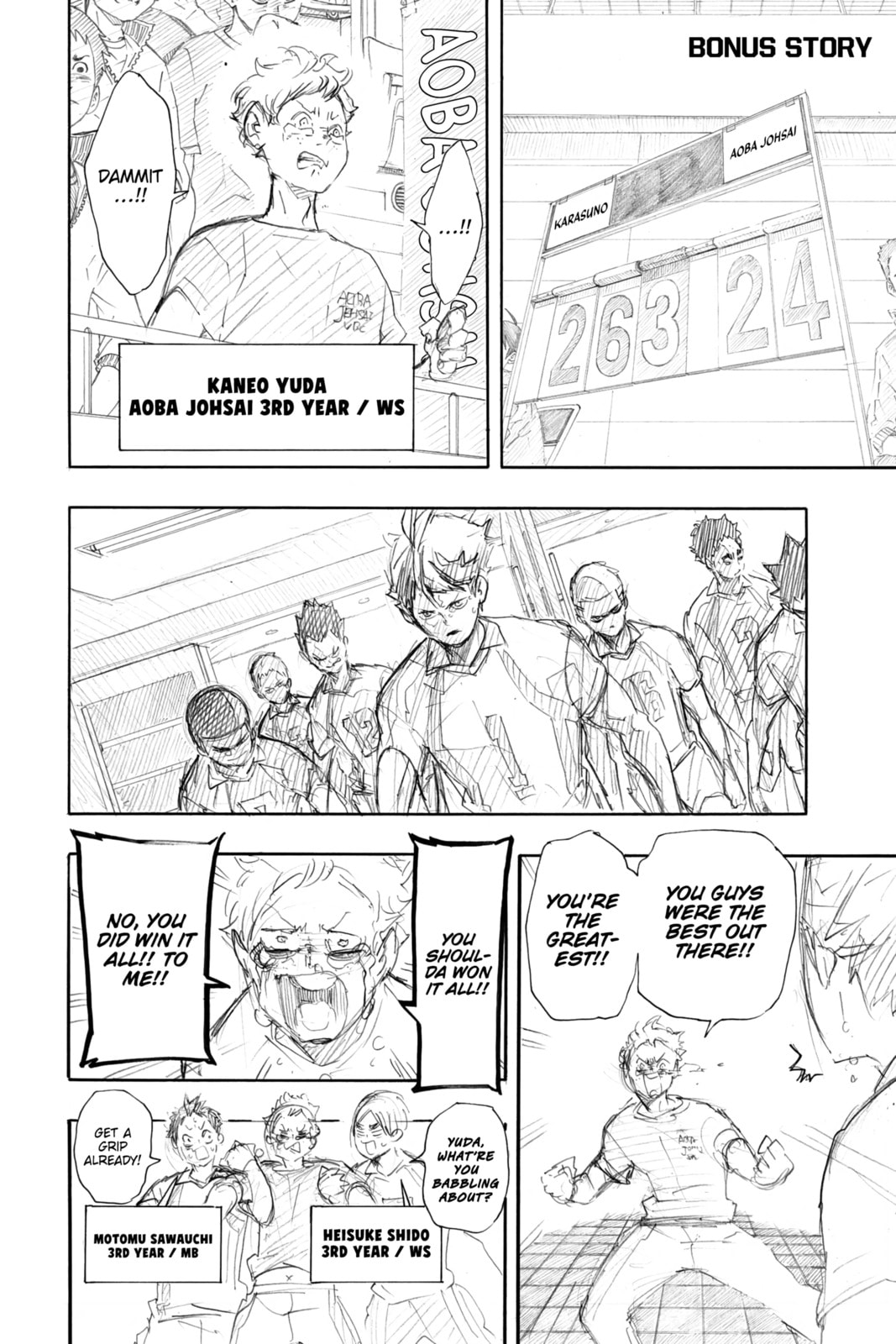 Read Haikyu!! chapter 153.1 image 0 on Lezhin