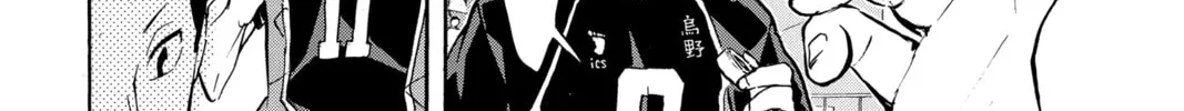 Read Haikyu!! chapter 153 image 15 on Lezhin