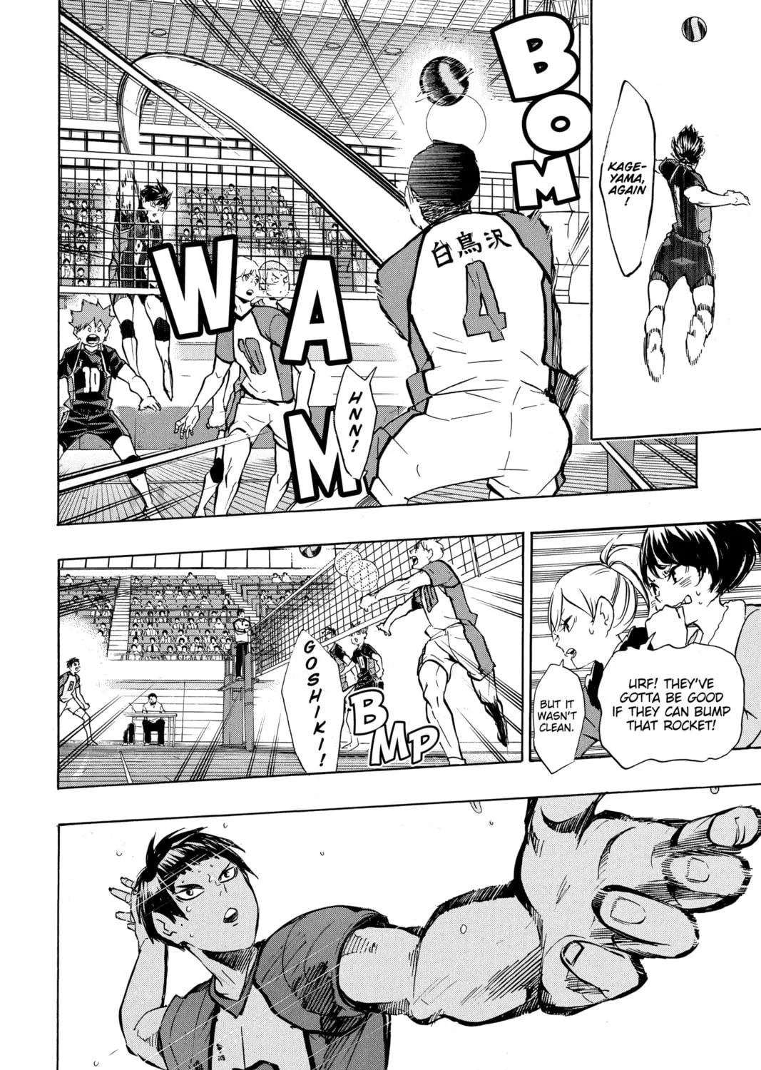 Read Haikyu!! chapter 154 image 22 on Lezhin