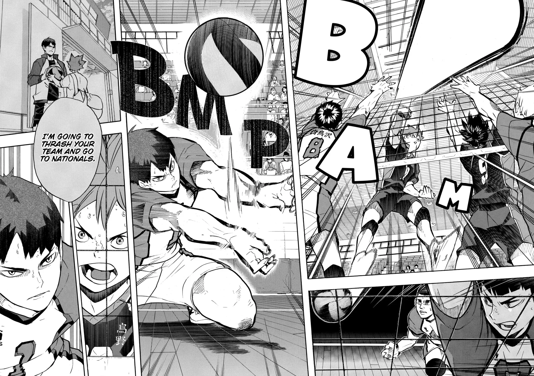 Read Haikyu!! chapter 154 image 34 on Lezhin