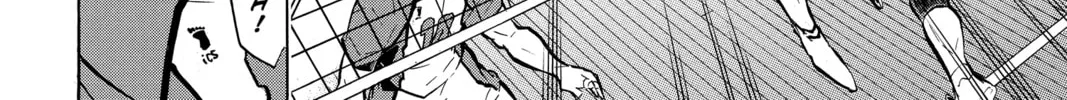 Read Haikyu!! chapter 154 image 7 on Lezhin