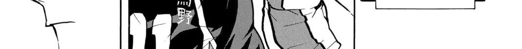 Read Haikyu!! chapter 157 image 21 on Lezhin