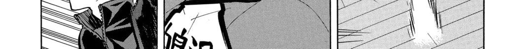 Read Haikyu!! chapter 157 image 25 on Lezhin