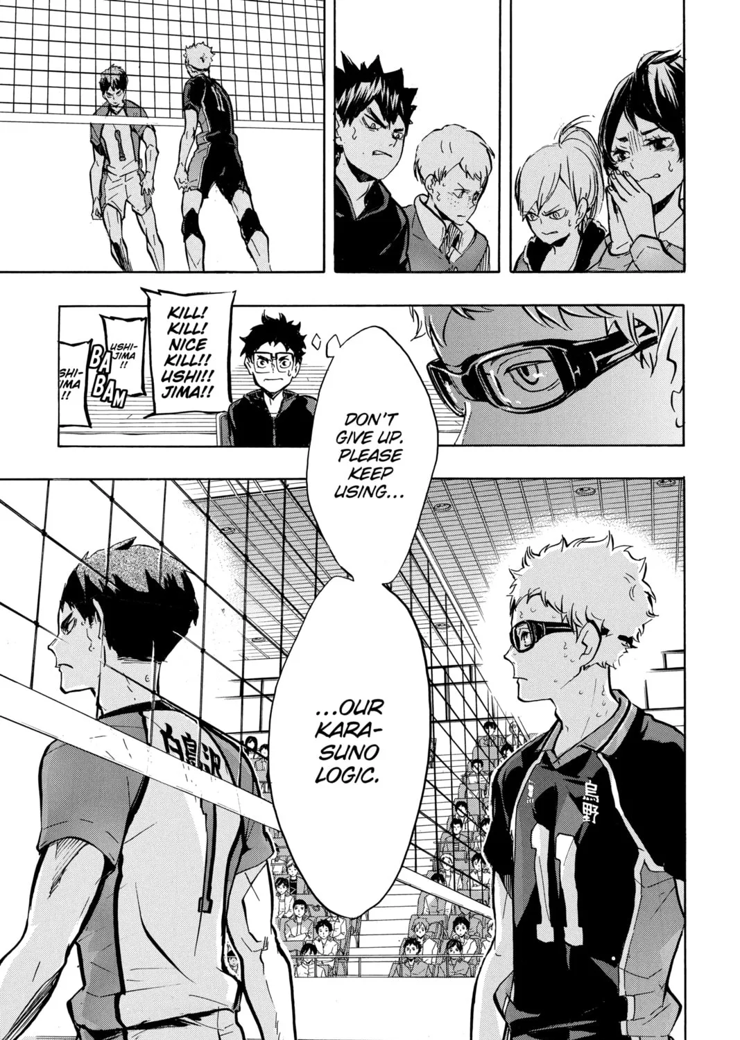 Read Haikyu!! chapter 157 image 32 on Lezhin