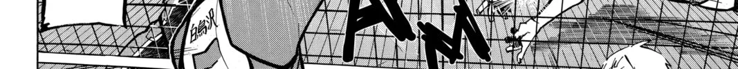 Read Haikyu!! chapter 158 image 15 on Lezhin