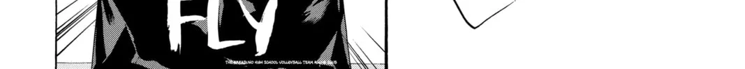 Read Haikyu!! chapter 159 image 33 on Lezhin