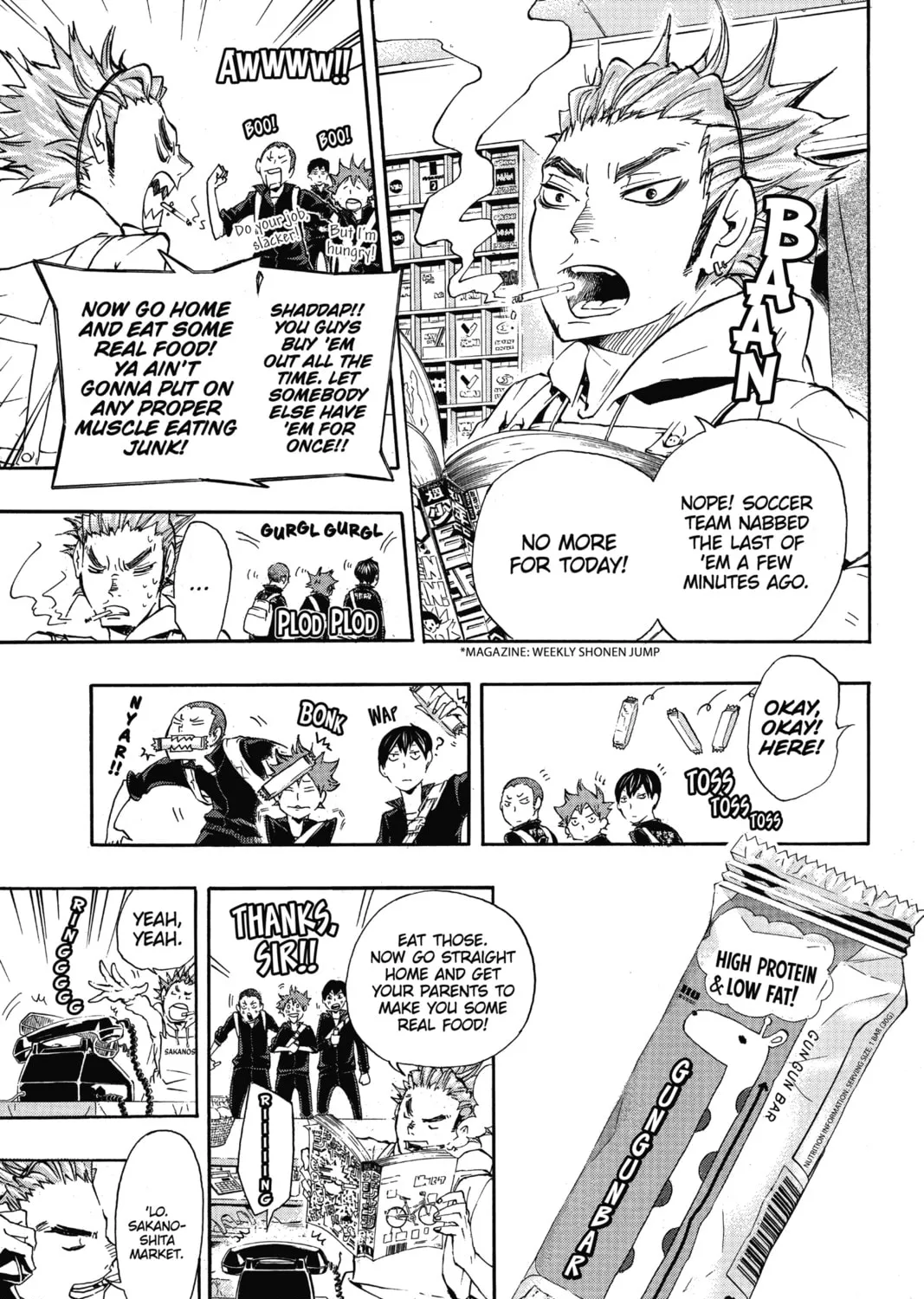 Read Haikyu!! chapter 16 image 12 on Lezhin