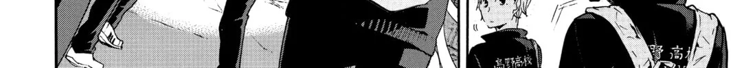 Read Haikyu!! chapter 16 image 15 on Lezhin