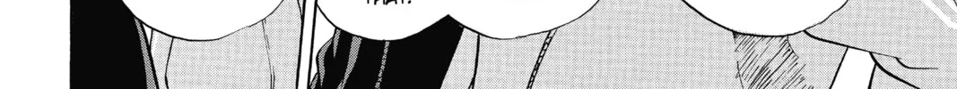 Read Haikyu!! chapter 16 image 7 on Lezhin