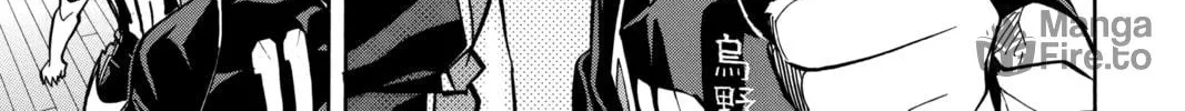 Read Haikyu!! chapter 161 image 9 on Lezhin