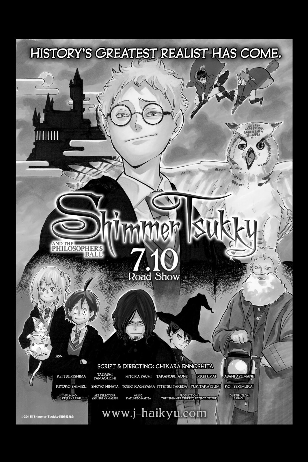 Read Haikyu!! chapter 162.1 image 0 on Lezhin
