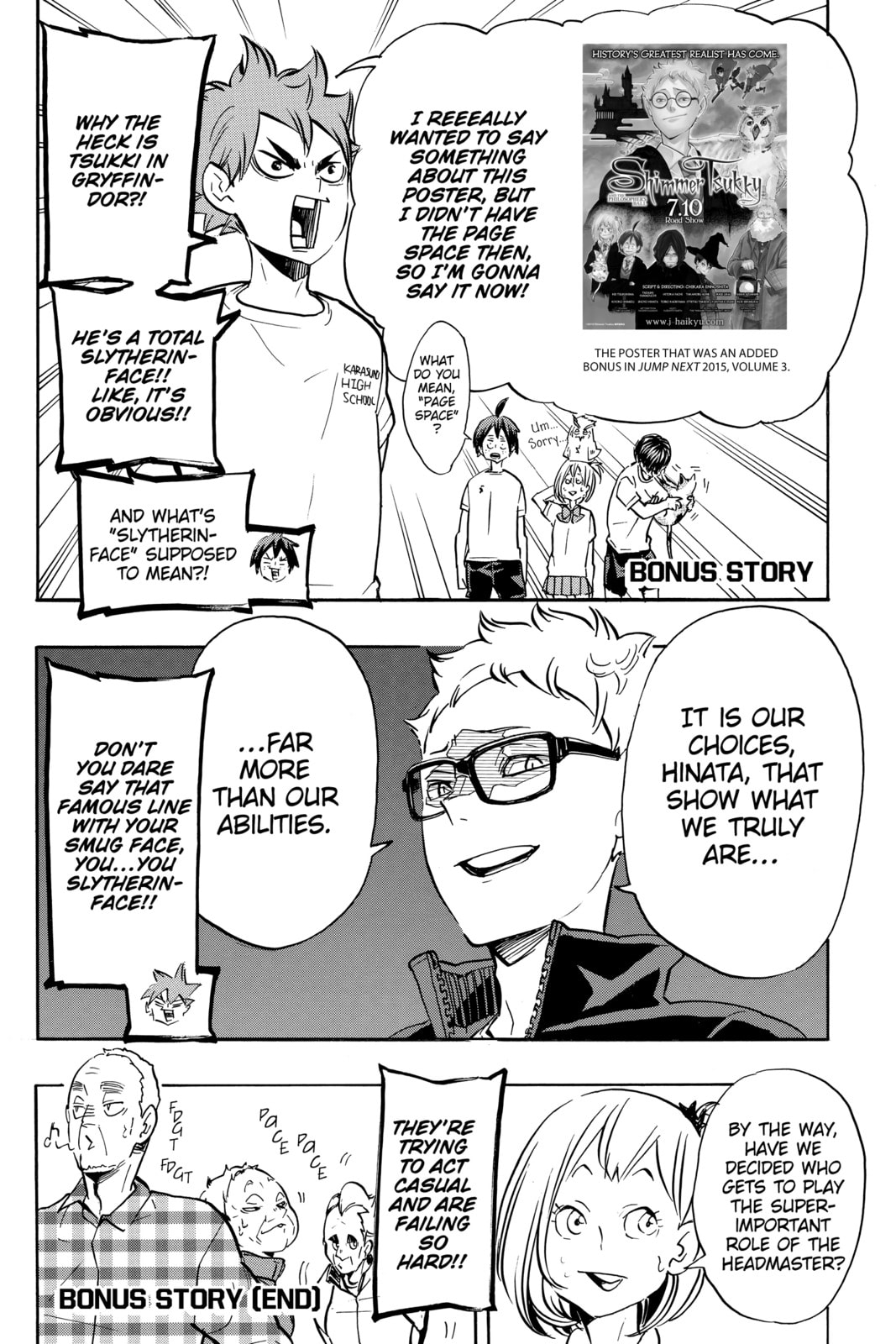 Read Haikyu!! chapter 162.1 image 1 on Lezhin