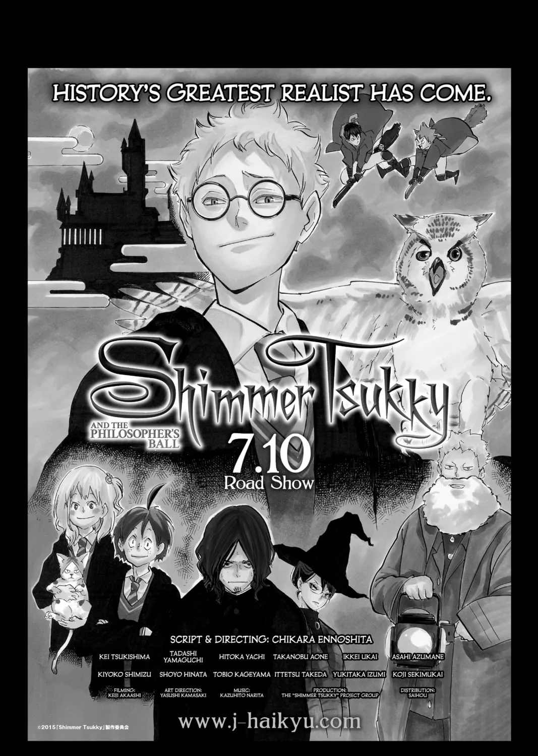 Read Haikyu!! chapter 162.5 image 0 on Lezhin