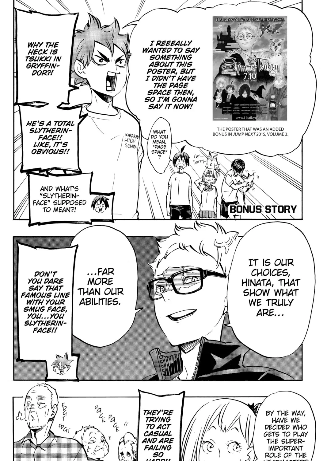 Read Haikyu!! chapter 162.5 image 2 on Lezhin