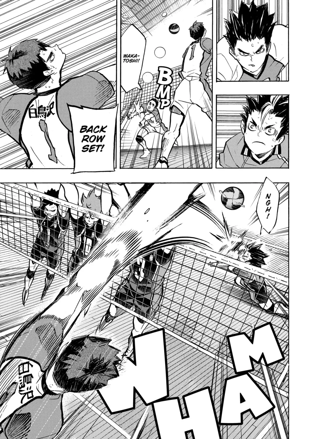 Read Haikyu!! chapter 162 image 24 on Lezhin