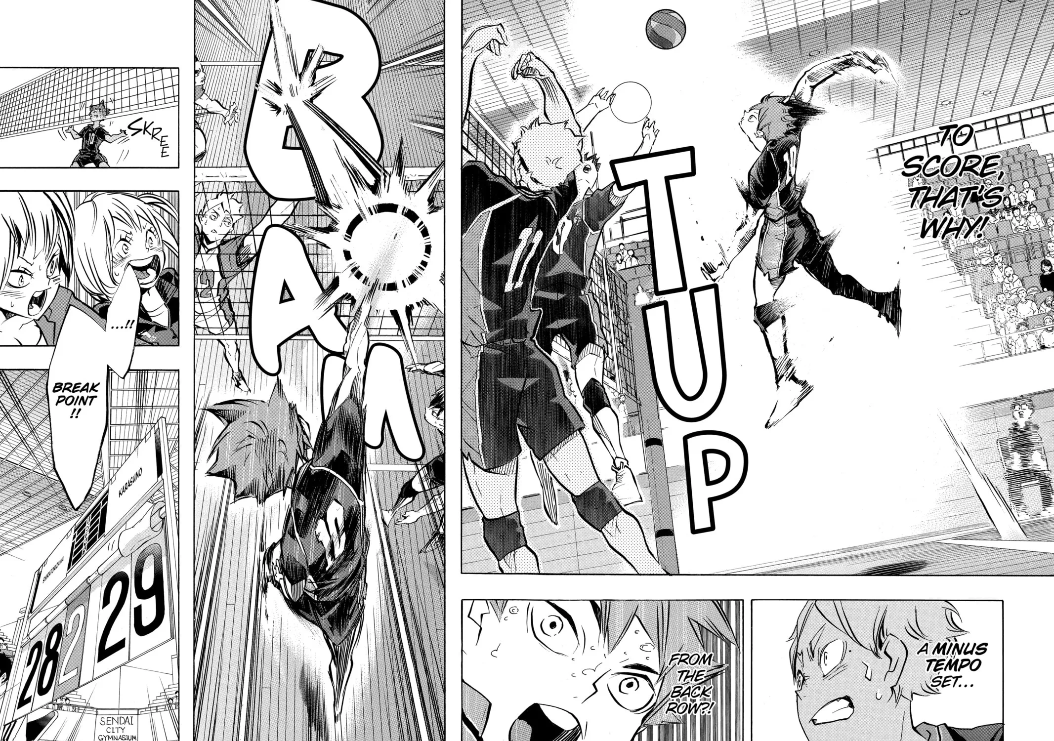 Read Haikyu!! chapter 163 image 12 on Lezhin
