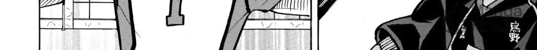 Read Haikyu!! chapter 163 image 19 on Lezhin